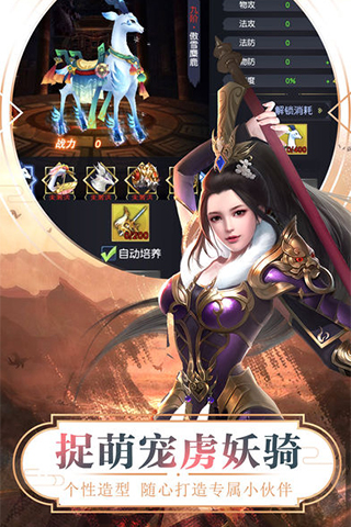 ����ȺӢ��