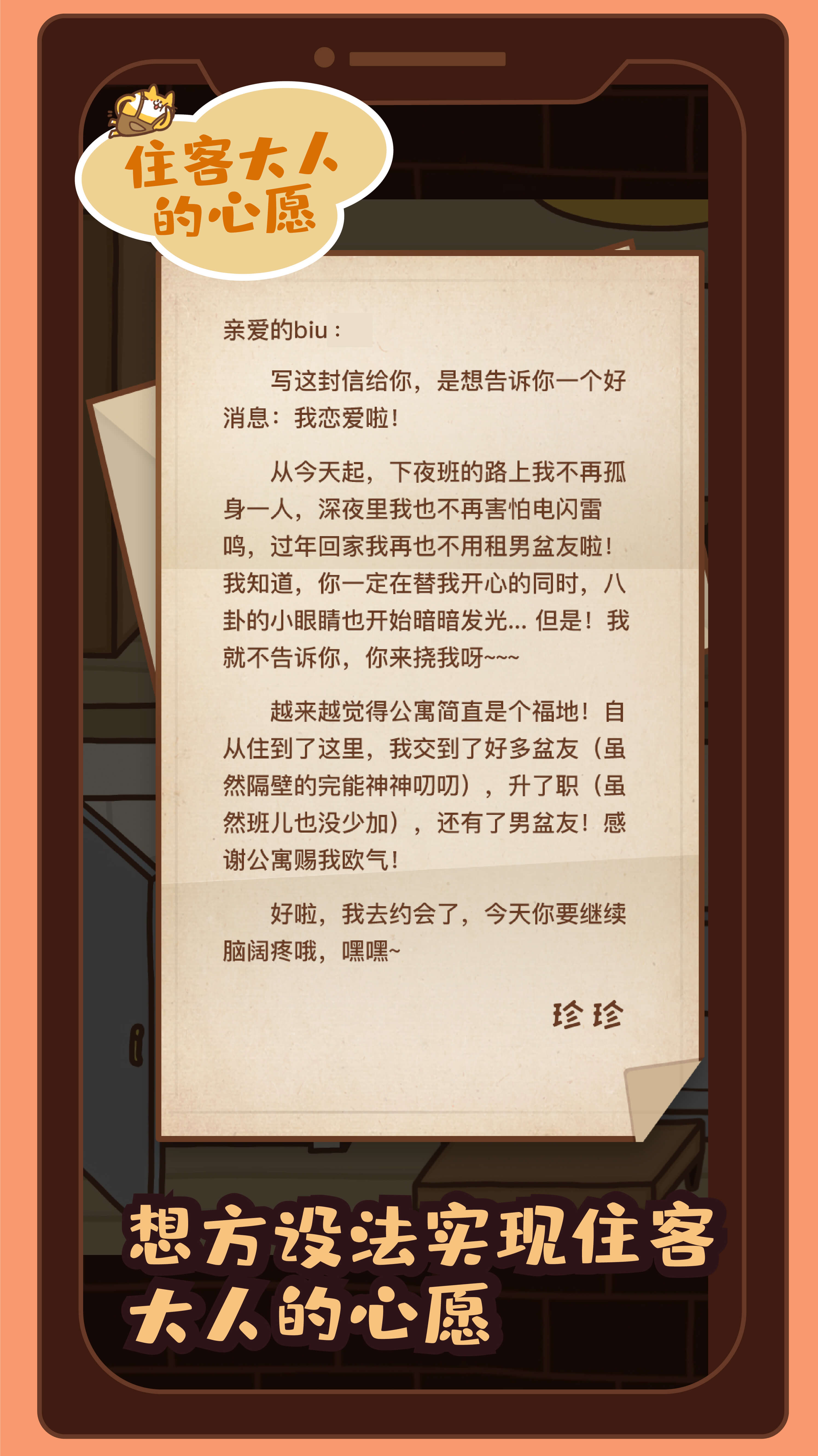 ס�ʹ��˵���Ը����