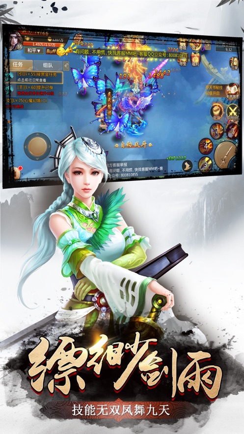 �����ɵ�