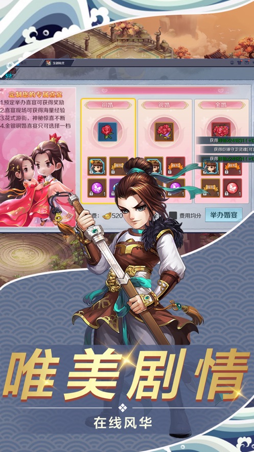 不死药仙 不死药仙