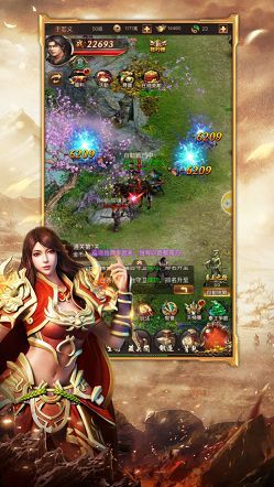 清风神途 清风神途