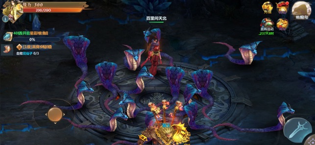 ��ҡ����