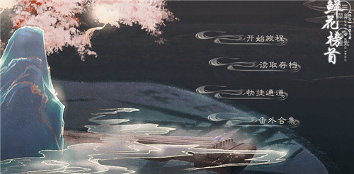 �仨֮���ǹ�;