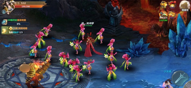 ��ҡ����