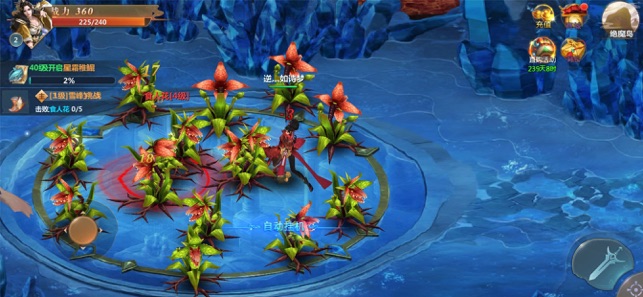 ��ҡ����