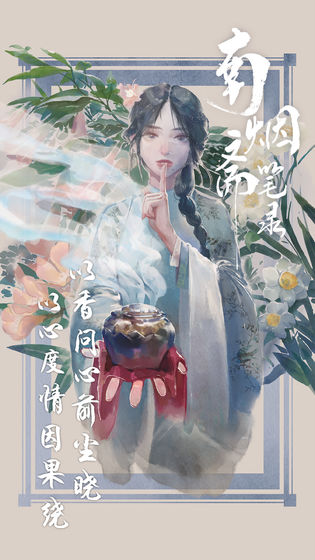 ����ի��¼