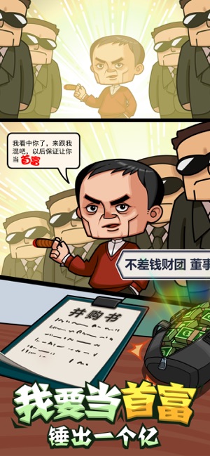 ��Ҫ���׸�����һ����