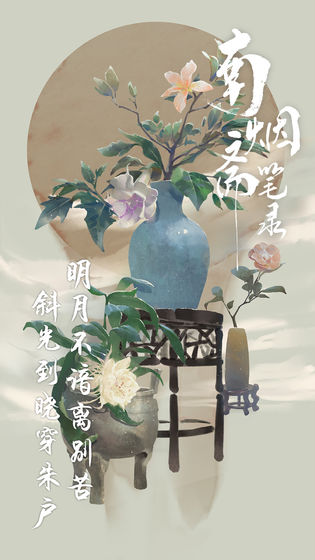 ����ի��¼