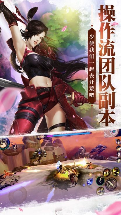 ���̽�������