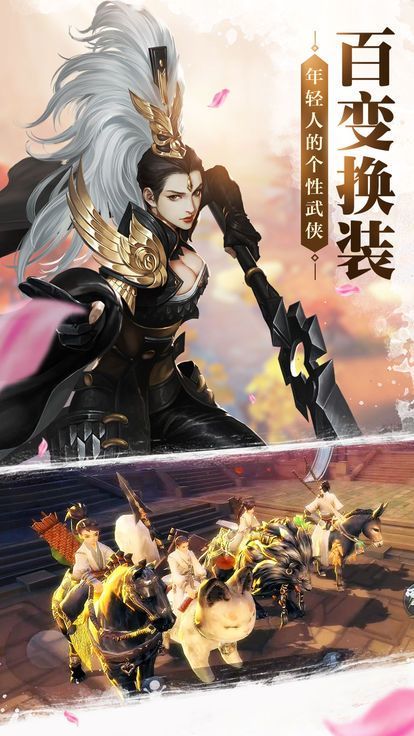 ���̽�������