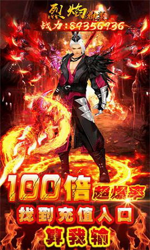 ��ȼ����