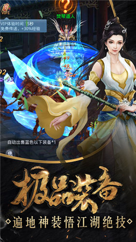 �۰�֮��۹���