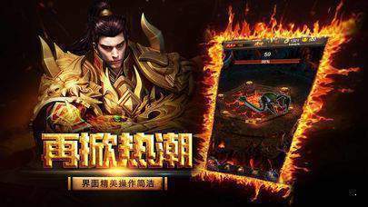 狂刀倍攻 狂刀倍攻