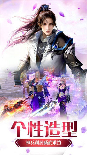 魔之玄境 魔之玄境