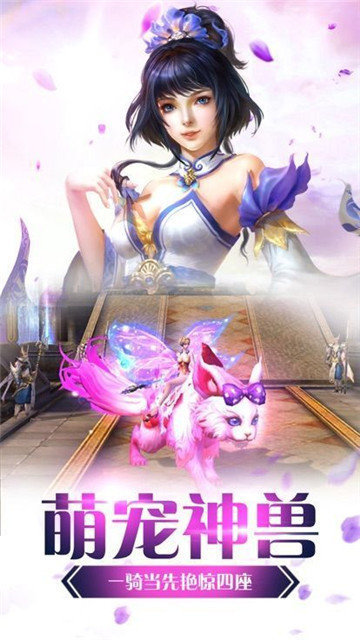 魔之玄境 魔之玄境