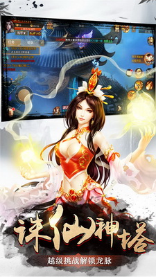 ���춷�ɴ�