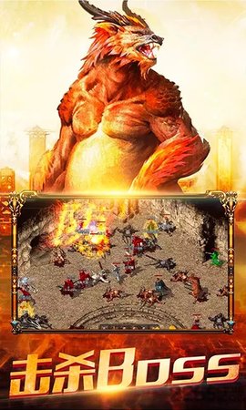 ���ִ����V 2.8.01 ��׿��