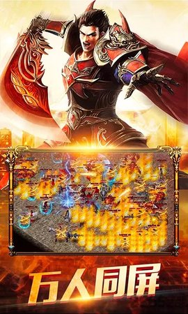 ���ִ����V 2.8.01 ��׿��