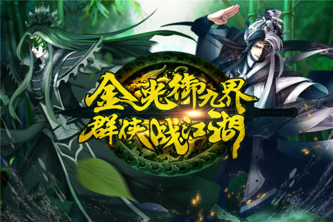 �¸�����