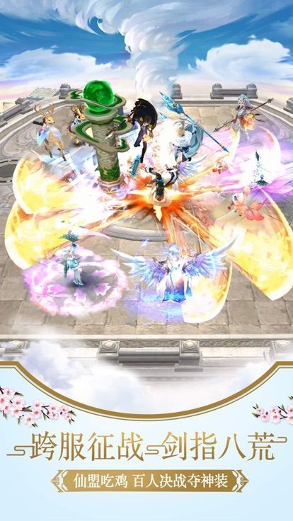 ������ʥ