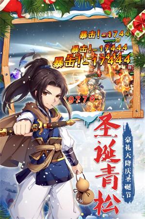 ֱ��������һ��