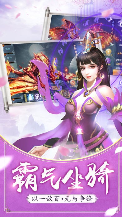 剑玄九天 剑玄九天