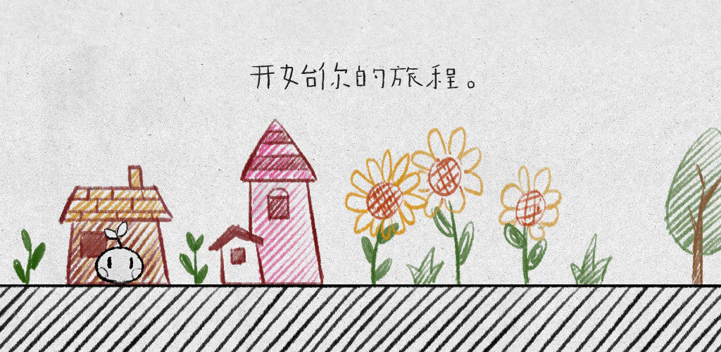 �Һ���һ��