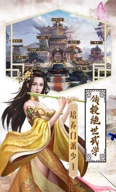 ��������λ