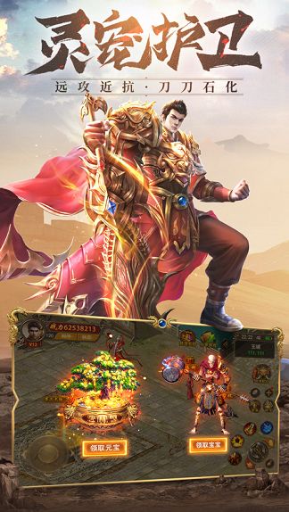 魔战绝巅 魔战绝巅