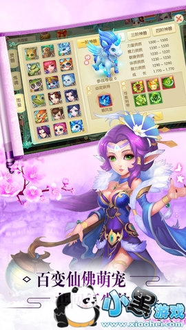 ��֮·4399��