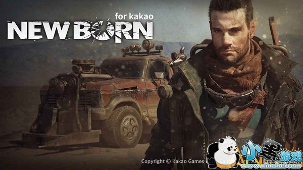 新生手游 新生最新版下载