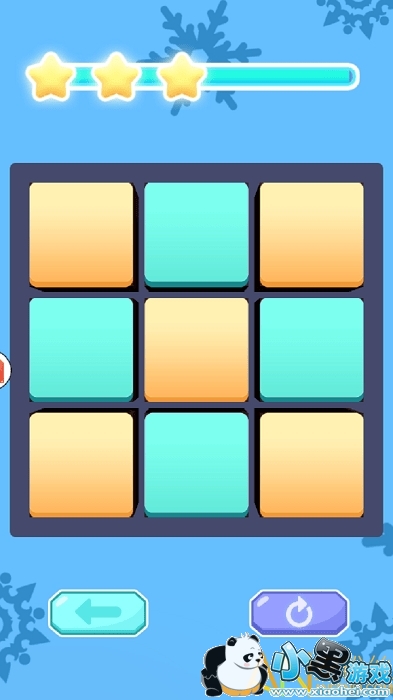 ��ת�ɶ���������