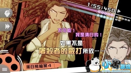 ǹ���粵��Ϸ����