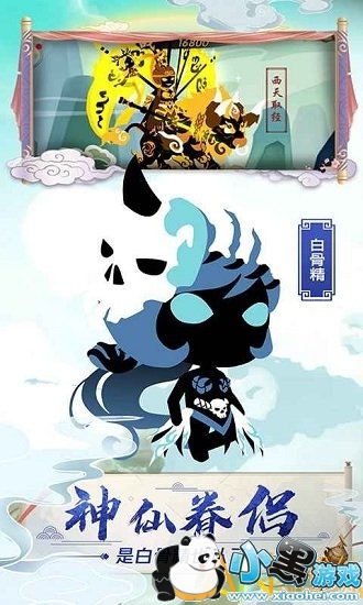 �Ǿ����ι��̰�����