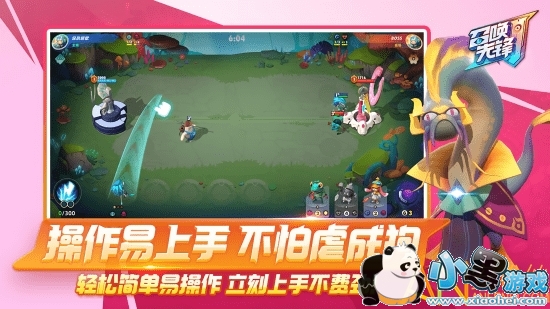 ʳ��֮����������