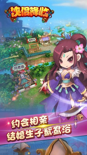 ���½���