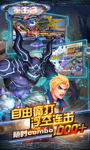 ������(��ʱװ)