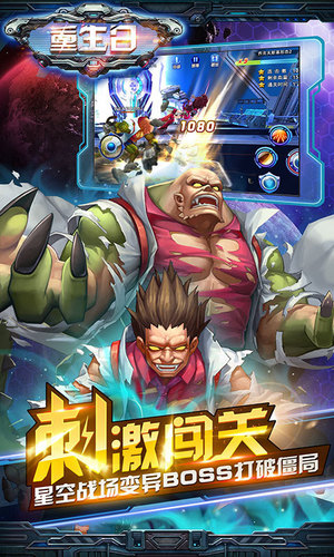 ������(��ʱװ)