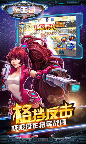 ������(��ʱװ)