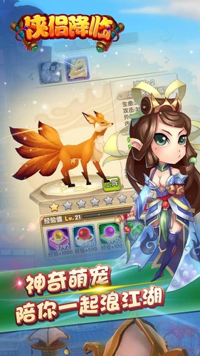 ���½���