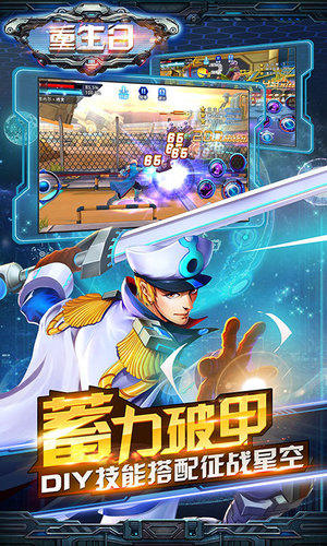 ������(��ʱװ)