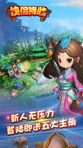 ���½���