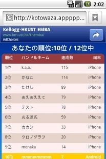 ��������󿼲�