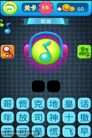 ���µ���