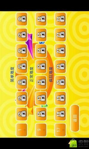 ��С��ҽ��ѧ����