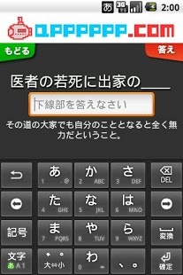 ��������󿼲�