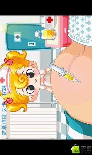 ��С��ҽ��ѧ����