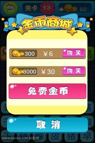 ���µ���