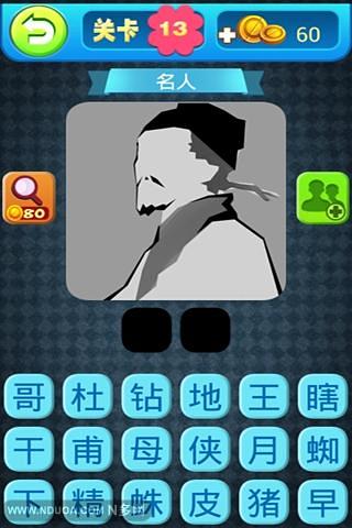 ���µ���