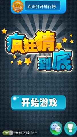 ���µ���